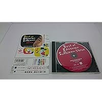 Amazon.co.jp: ハッチポッチファミリー: Music